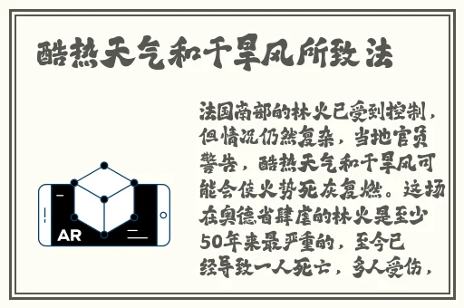 天堂资源在线WWW在线观看